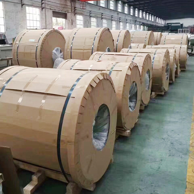 1個(gè)厚鋁卷供應(yīng)價(jià)格