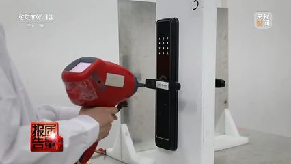 &ldquo;壞人防不住,主人打不開&rdquo;&hellip;電子門鎖為何故障頻發(fā)?