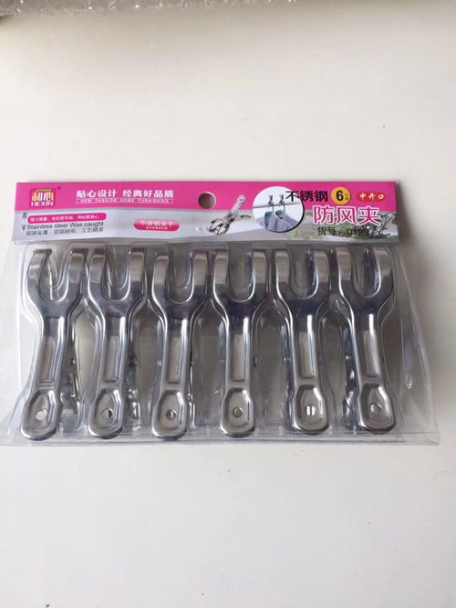 北方金屬制品 不銹鋼鋁合金曬架廠家亮相2021長沙百貨批發(fā)市場商品交易會