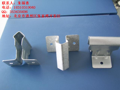 角馳三820支架 價(jià)格、廠家與選購指南——以北京北方龍?zhí)┙饘僦破窞槔?></a></div>
<div   id=