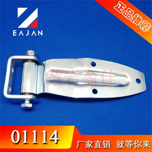 黃巖新前盈佳金屬制品廠及北方金屬制品行業(yè)今日行情與價(jià)格走勢分析